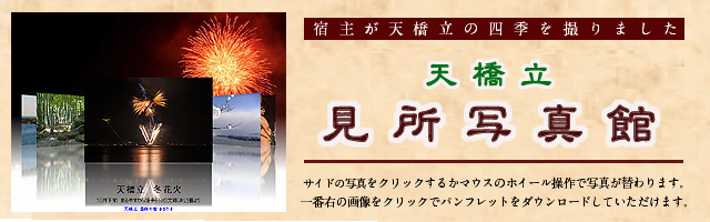 �V�����@�����ʐ^�ف@�h�傪�l�G�̓V�������B��܂����B